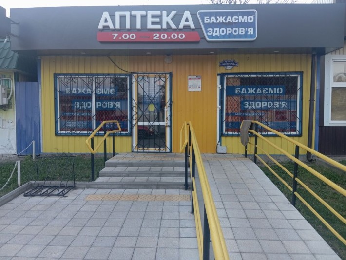 Продається  приміщення  м.Лохвиця - фото 1