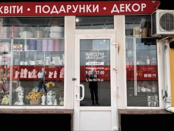 Торгівельний магазин-павільйон. Продаж або аренда Горбанівка