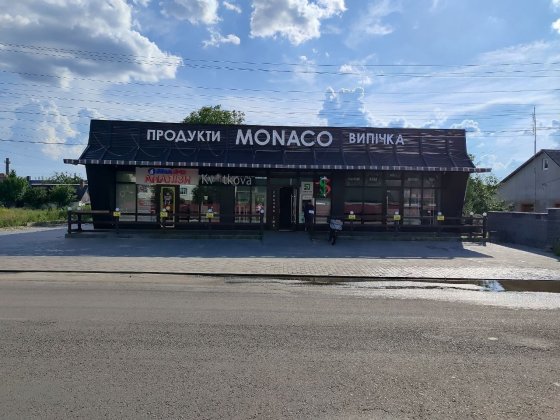 Продаж магазину MONACO 301,3 м² | Готовий бізнес | Комерційне приміщення | Костопіль Костополь