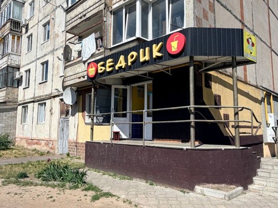 Продається комерційне приміщення Костополь