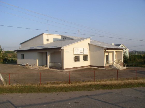 Виробничо-складська база поруч м.Рівне (1 км) Обаров
