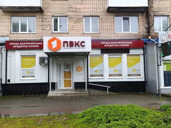 Продаж нежитлового приміщення 72,3 м² у центрі Радивилова Радивилов