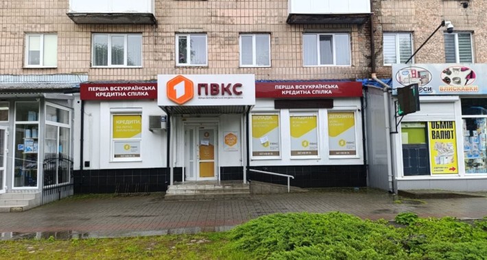 Продаж нежитлового приміщення 72,3 м² у центрі Радивилова - фото 1