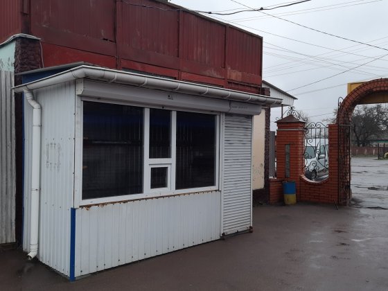 Продам  кіоск для торгівлі! Кролевец