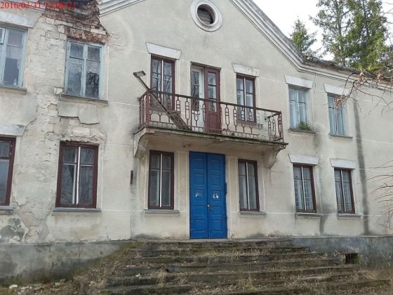 Продажа адмінбудинку (450 м2). Тернопільська обл., м.Збараж. 32100$ Збараж