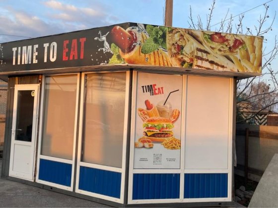 Продам кіоск !!! Балаклея