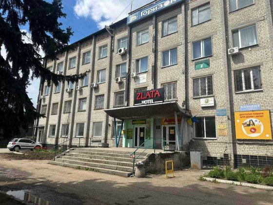 Продаж комерційного приміщення Златопиль