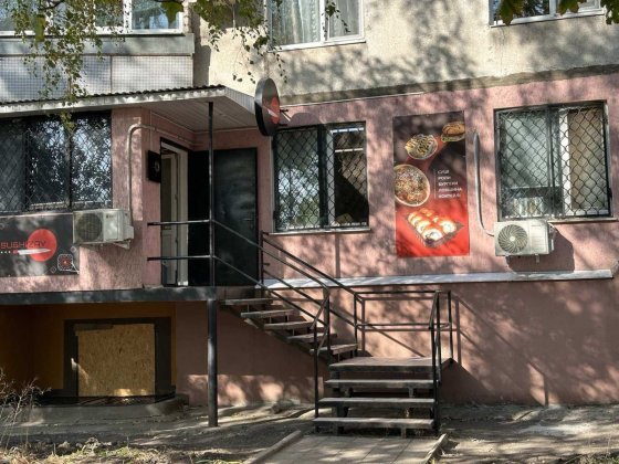 Продаж комерційного приміщення Златопиль