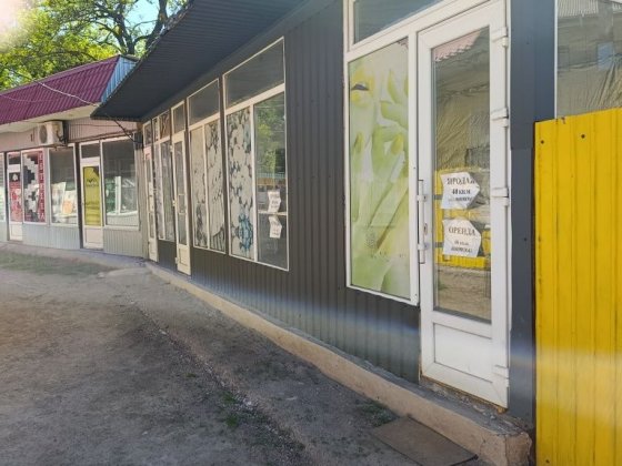 Продається комерційне приміщення Первомайск