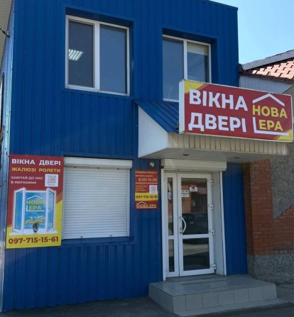 Продам магазин м.Богодухів - фото 1