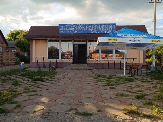 Продажа магазину Богодухів