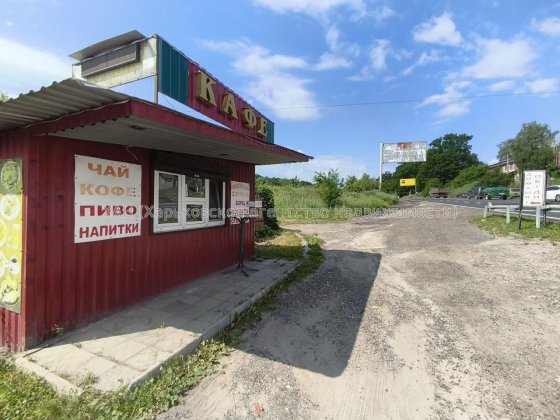 Продаю кафе біля Сімферопольського шосе. Карачовка — Бабаї Т25 Бабаи