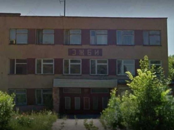 Продається промислова нерухомість - колишній завод залізобетонних виробів Золотоноша