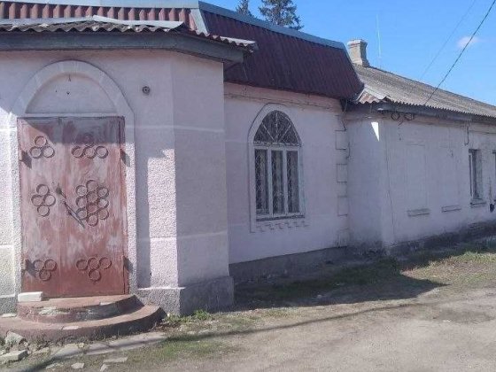 Приміщення у центрі Золотоноша
