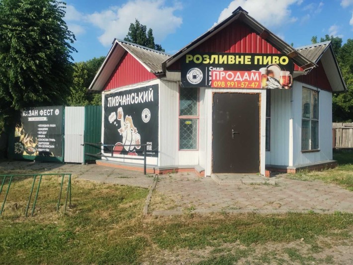 Продаж/ Обмін магазину м.Золотоноша в прохідному місті! - фото 1