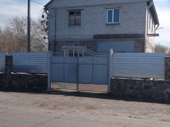 Продаж діючого бізнесу в Слободі станція технічного обслуговування Красная Слобода