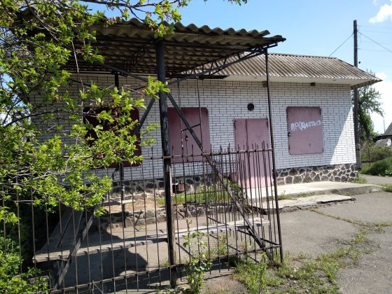 Продається приміщення Корсунь-Шевченковский
