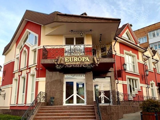 Продаж діючого інвестиційного ресторанного комплексу з нерухомістю 600 м² Корсунь-Шевченковский
