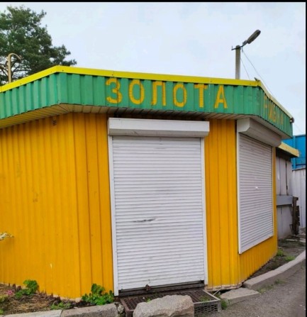 Битовка,, вагончик, побутівка, маф, офіс - фото 1