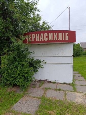 Продажа кіоска в місті Чигирин - фото 1