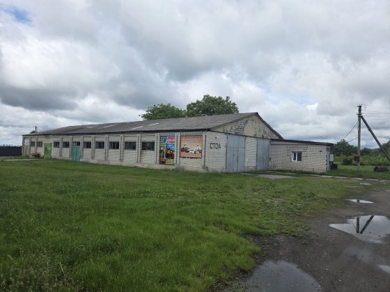Продаж нерухомості та землі біля траси Умань- Вінниця Христиновка