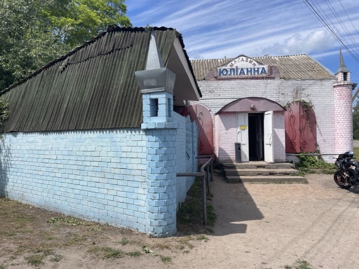 Продаж магазину в центрі с. Григорівка - фото 1