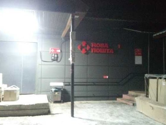 Здається в оренду або продам нежитлову будівлю по вул. Миру Варва