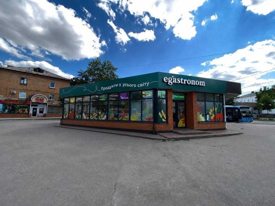 Продаж приміщення 300м2 в Центрі міста Белая Церковь