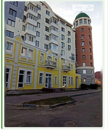 Продаж комерційної нерухомості - фото 1