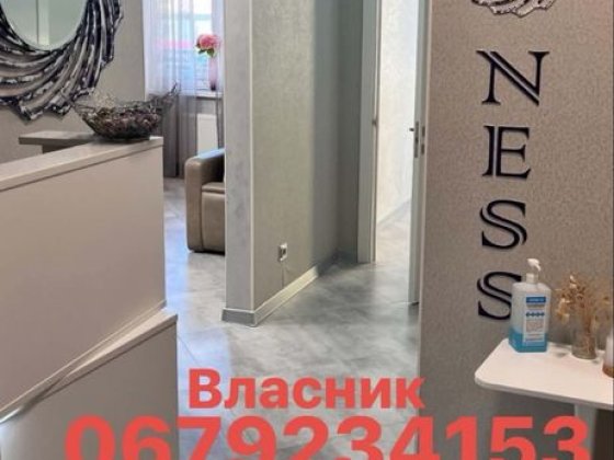 Квартира (Салон краси ) Борисполь