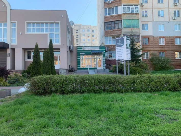 Продається  нежитлове приміщення від власника по Таращанському 155 прим.2 .На зупинці района лікарня - фото 1