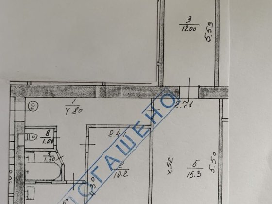 Продаж 3к квартири або комерційне приміщення Бровари