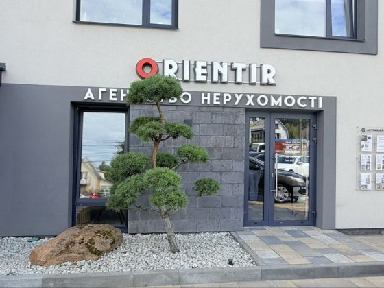 Продаж офісного приміщення в центрі Бучі Буча
