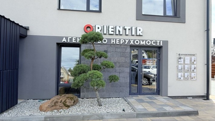 Продаж офісного приміщення в центрі Бучі - фото 1