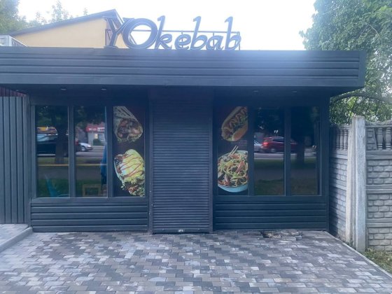 Срочно!Продам Маф 20м, полностью готовый к работе Борисполь