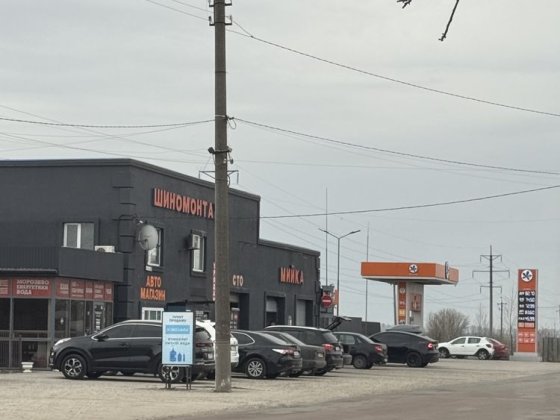 Продається шиномонтаж, СТО, мийка, кафе, магазин, офіс Бориспіль Борисполь