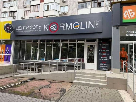 Продаж приміщення магазину 109.9м2. м. Бровари, бульвар Незалежності Бровари