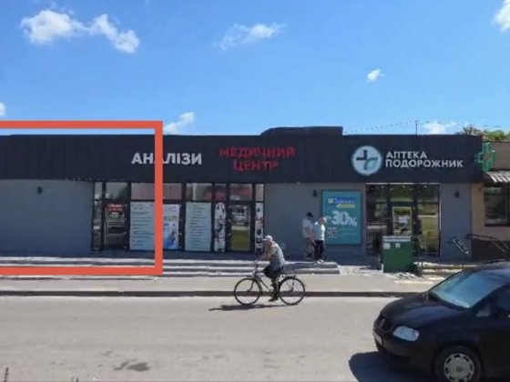 Продаж приміщення фасад біля «Фори» Белая Церковь