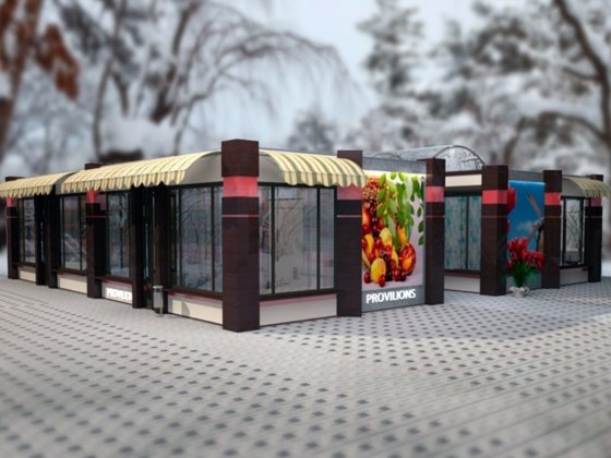 Торговая аллея с крепкими арендаторами. Оккупаемость до 8 лет! Борисполь