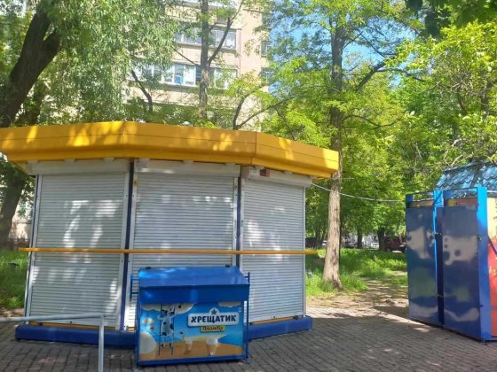 Продам МАФ на вивіз , площа 8 м. Кв, утеплений, ролети . Бровари