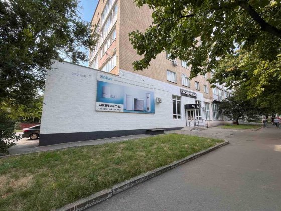 Нежитлове приміщення,  площею 154.6 кв.м у м. Біла Церква Белая Церковь