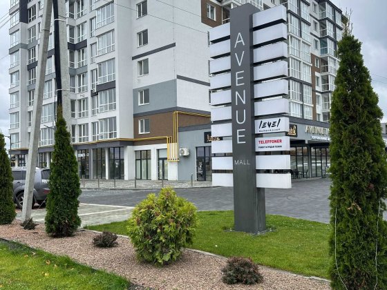 Терміново! Торг! Продам комерційне приміщення в торговому центрі в м. Буча. ЖК Іділіка авеню Буча