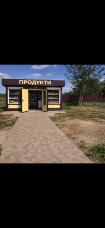 Продам продуктовий магазин - фото 1