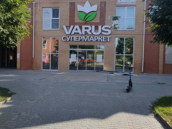 Продам приміщення 40 кв. м. На Таращансткому м-ві. Белая Церковь