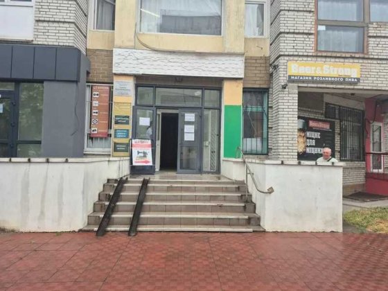Фасадне н/ж приміщення 51.6 м² під бізнес / магазин, вул. Таращанська, 161 Белая Церковь