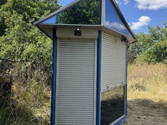 Продаж кіосків мафів Бровари