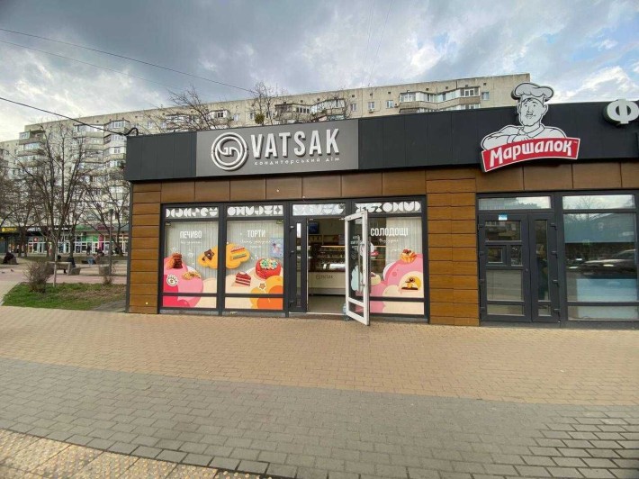 Продаж комерційного приміщення з орендарем - фото 1