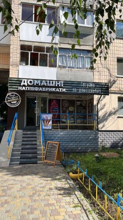 Фасад, 1 пов, окремий вхід, 109.9 м2, Бровари, бульвар Незалежності 12 - фото 1
