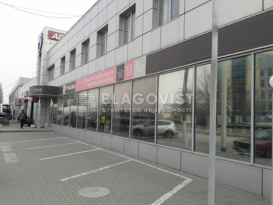 Майновий комплекс_земля 54 сотки власність_газ_під будь-який бізнес_Бровари Київ Бровари