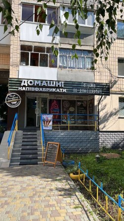 Нежитлове приміщення, 110 м2, м. Бровари, бульв. Незалежності, буд. 12 - фото 1